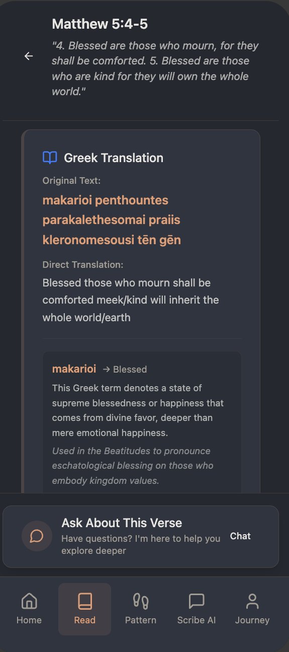 Praxis Study view showing the Greek text of Matthew 5:4-5 and a word study on makarioi